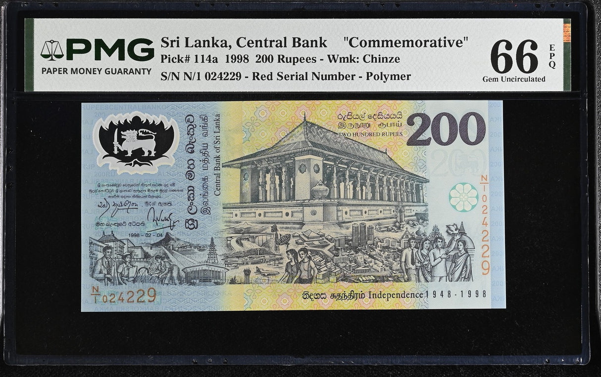 Sri Lanka 200 Rupees 1998 P 114 a RED Commemorative Gem UNC PMG 66 EPQ