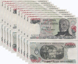 Argentina 10 Pesos ND 1983-1984 P 313 UNC ,Iguazu waterfalls, Misione LOT 10 PCS