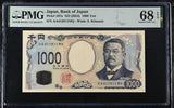 Japan 1000 Yen ND 2024 P 107 a AA Superb Gem UNC PMG 68 EPQ