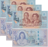 Thailand 80 Baht ND 2012 Commemorative P 125 UNC NO Folder LOT 3 PCS