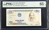 VIETNAM 50 DONG 1985 P 96 a Gem UNC PMG 65 EPQ