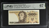 Poland 500 Zlotych 1982 P 145 d Superb Gem UNC PMG 67 EPQ