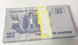 EGYPT 25 PIASTRE 2008 P 57 h UNC Lot 100 Pcs 1 Bundle