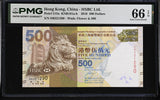 Hong Kong 500 Dollars 2010 P 215 a HSBC Gem UNC PMG 66 EPQ , Lion