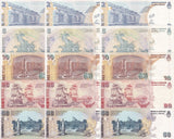 Argentina Set 5 X LOT 3 = 15  UNC 2 5 10 20 50 Pesos 2012-2015 P 352 353 534 355