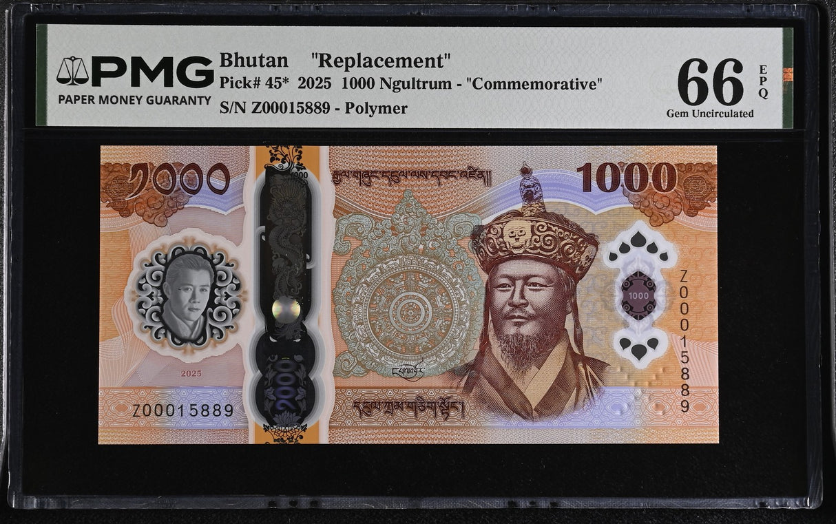 Bhutan 1000 Ngultrum 2025 P 45* Replacement Commemorative Gem UNC PMG 66 EPQ