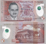 Mauritius 500 Rupees 2023 Polymer P 66 f UNC