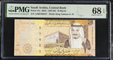 Saudi Arabia 10 Riyals 2023 P 47 a Superb GEM UNC PMG 68 EPQ