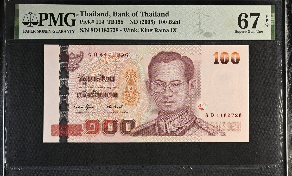 Thailand 100 Baht ND 2005 P 114 SIGN 78 Superb Gem UNC PMG 67 EPQ