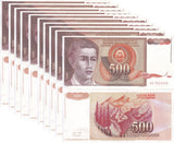 Yugoslavia 500 Dinara 1991 P 109 UNC LOT 10 PCS ,Youth Mountains , Belgrade