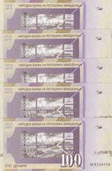 Macedonia 100 Denari 2009 P 16 j UNC LOT 5 PCS ,Dibra Town House ,Skopje