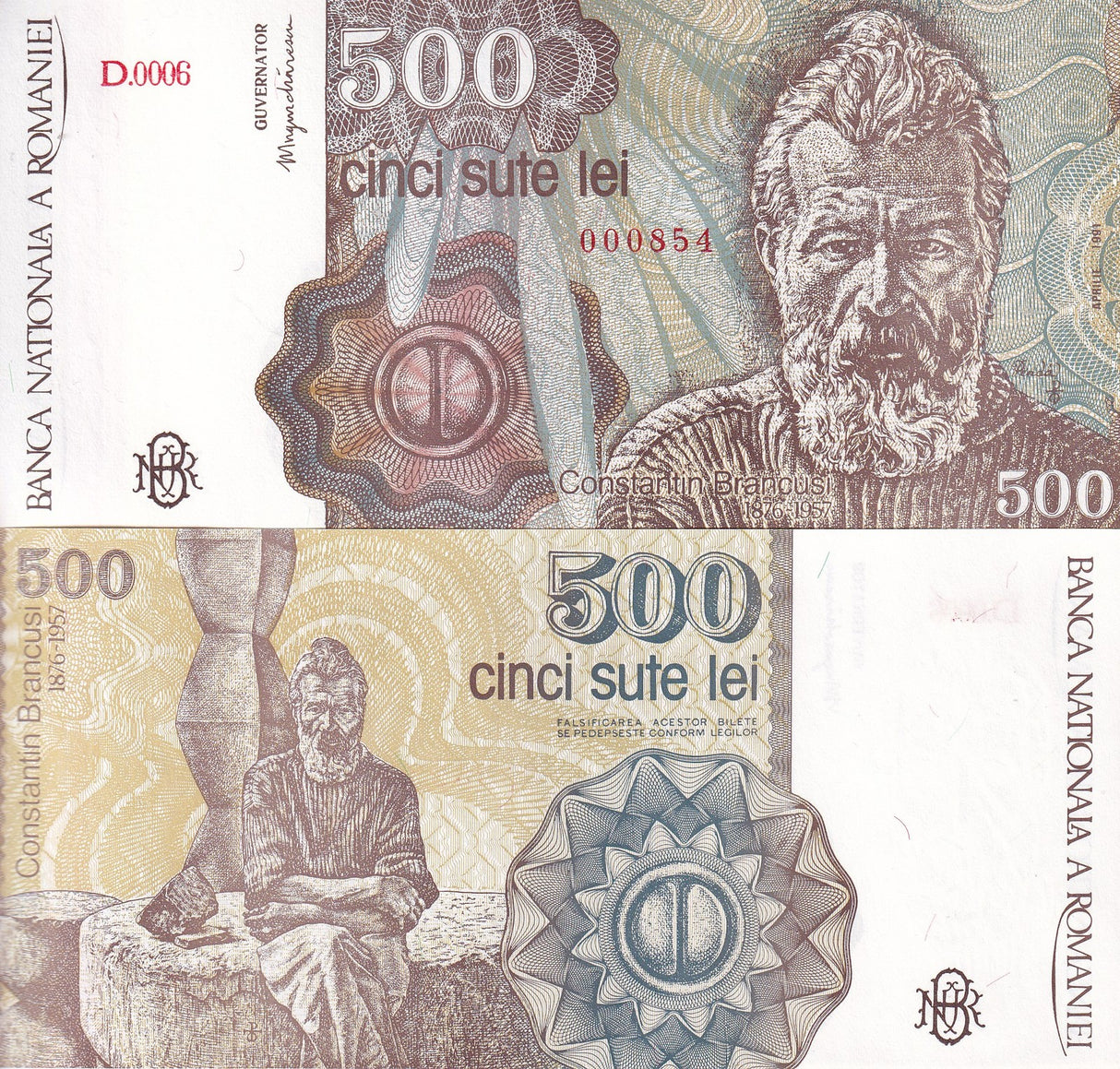 Romania 500 Lei 1991 P 107 b UNC
