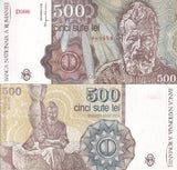 Romania 500 Lei 1991 P 107 b UNC
