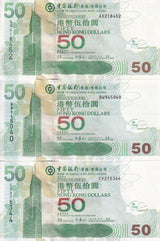 Hong Kong Set 3 UNC 50 Dollars 2005 2008 2009 BOC P 336