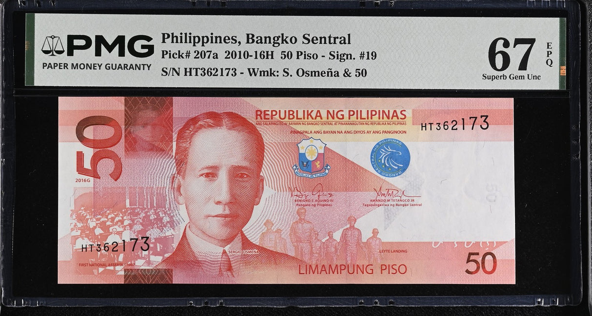 Philippines 50 Piso 2010 P 207 a Superb Gem UNC PMG 67 EPQ