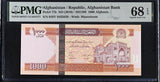 Afghanistan 1000 Afghanis ND 2010 SH1389 P 77 b Superb Gem UNC PMG 68 EPQ TOP