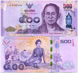 Thailand 500 Baht ND 2016 P 129 Commemorative Queen UNC 84TH