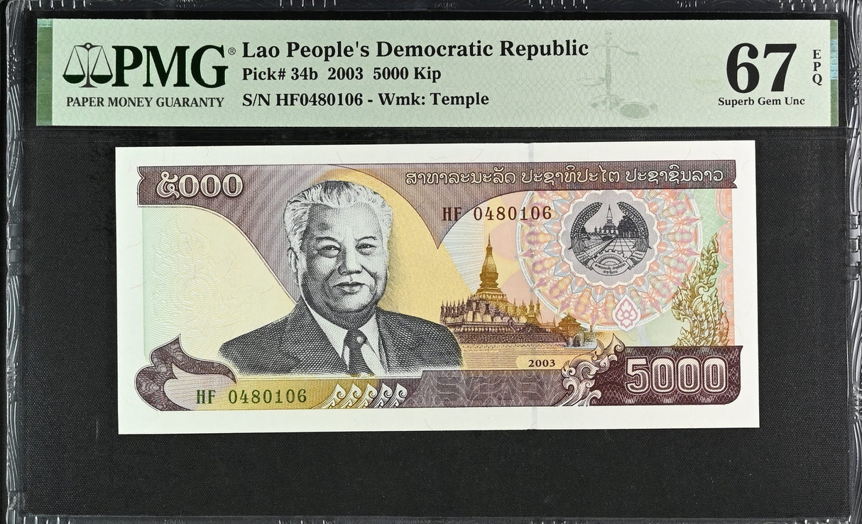Laos 5000 Kip 2003 P 34 b Superb Gem UNC PMG 67 EPQ