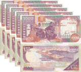 Somalia 1000 Somali Shillings 1996 P 37 b UNC LOT 5 PCS