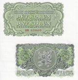 Czechoslovakia 5 Korun 1953 P 80 a Goznak Moscow UNC