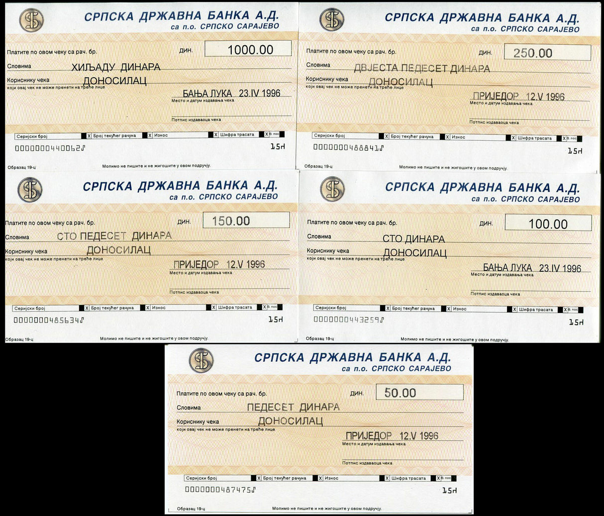 Yugoslavia Cheque SET 5 PCS 50 100 150 250 1000 DINARA 1996 AUnc