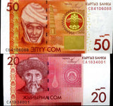 Kyrgyzstan Set 2 Pcs 20 50 SOM 2009 P 24 25 UNC
