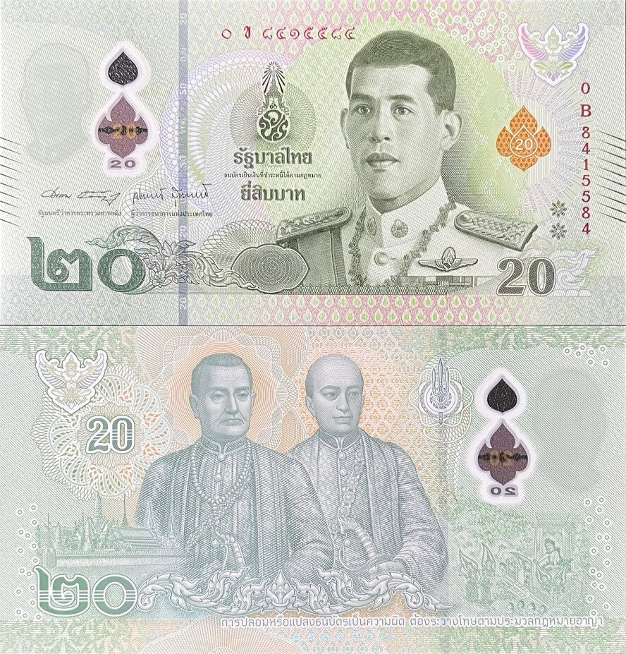 Thailand 20 Baht ND 2022 P 142 Polymer Mixed Signs UNC LOT 10 PCS