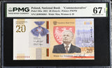 Poland 20 Zlotych 2021 P 195 a Commemorative Superb Gem UNC PMG 67 EPQ