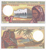 Comoros 500 Francs ND 1994 P 10 b AUnc Building in Mutsamudu Women boats, AU