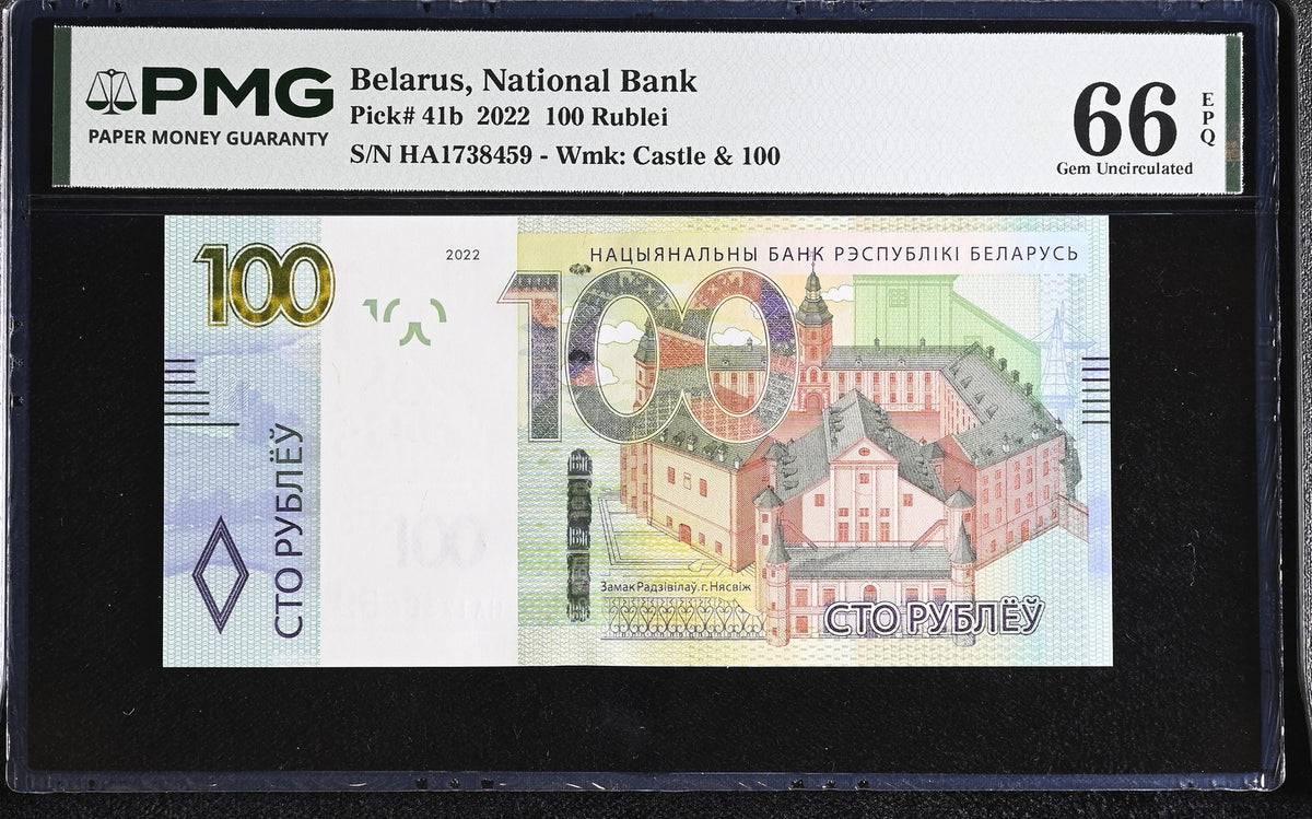 Belarus 100 Rublei 2022 P 41 b Gem UNC PMG 66 EPQ ,WTM Castle & 100