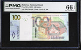Belarus 100 Rublei 2022 P 41 b Gem UNC PMG 66 EPQ ,WTM Castle & 100