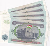 Tajikistan 5 Rubles 1994 P 2 UNC LOT 5 PCS