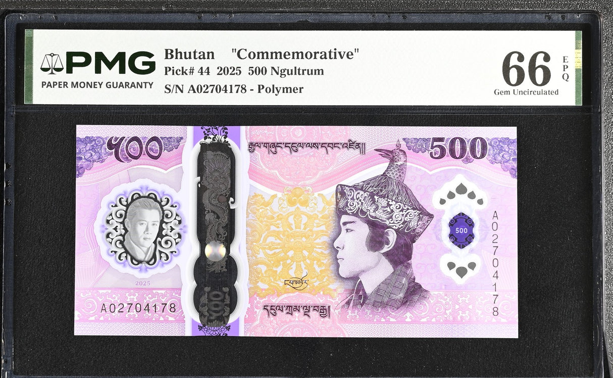 Bhutan 500 Ngultrum 2025 P 44 Commemorative Gem UNC PMG 66 EPQ