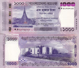 Bangladesh 1000 Taka 2026 P 82 NEW Sign & Date Jatiya Sangsad Bhaban UNC