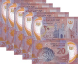 Mauritania 20 Ouguiya 2020 P 21Aa Polymer UNC LOT 5 PCS , P WA22 ,Gorgol Region