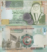 Jordan 1 Dinar 2013 P 34 g UNC