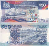 Singapore 50 Dollars ND 1987 P 22 UNC