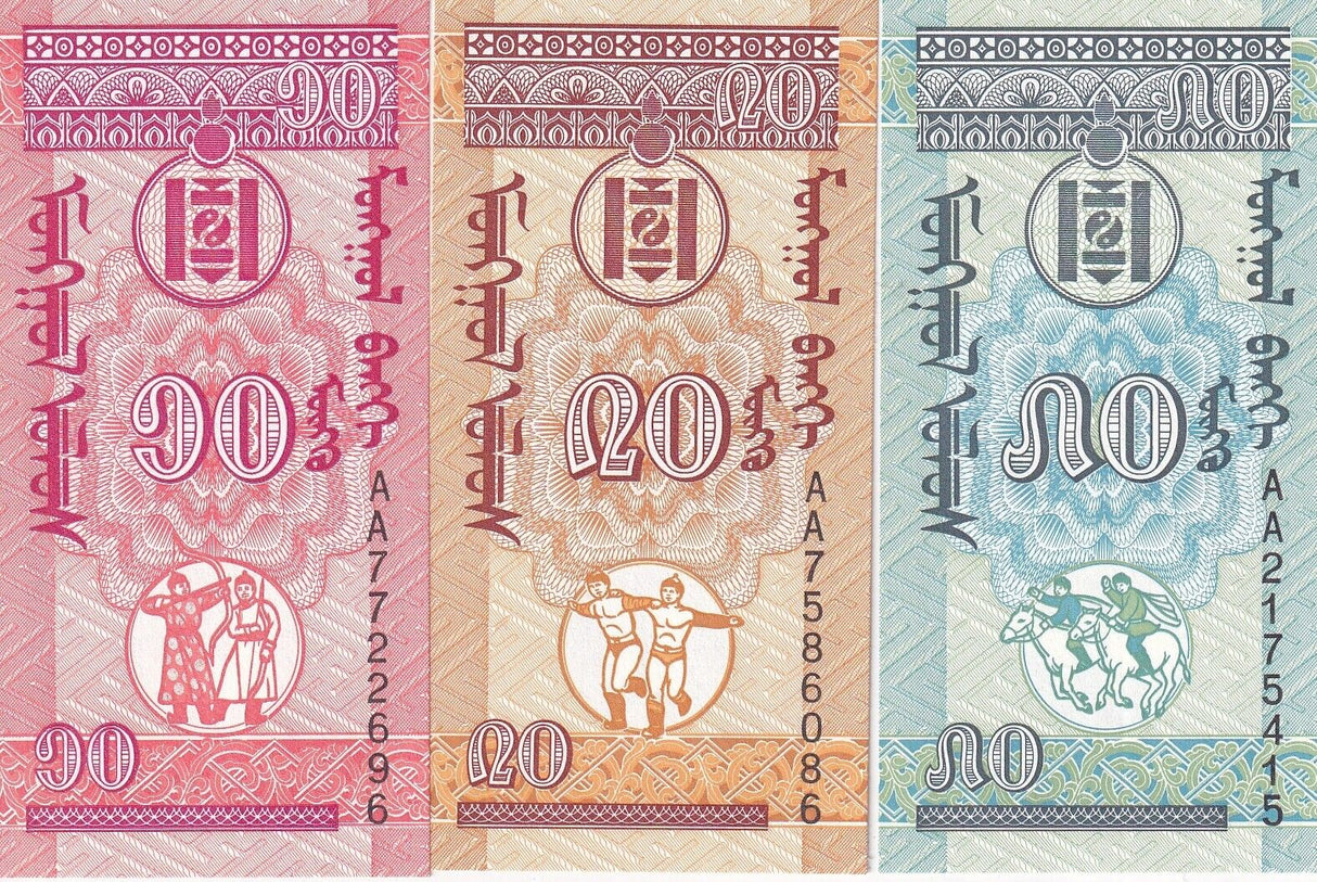 Mongolia set 3 UNC 10 20 50 Mongo 1993 P 49 50 51
