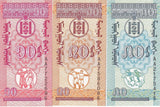 Mongolia set 3 UNC 10 20 50 Mongo 1993 P 49 50 51