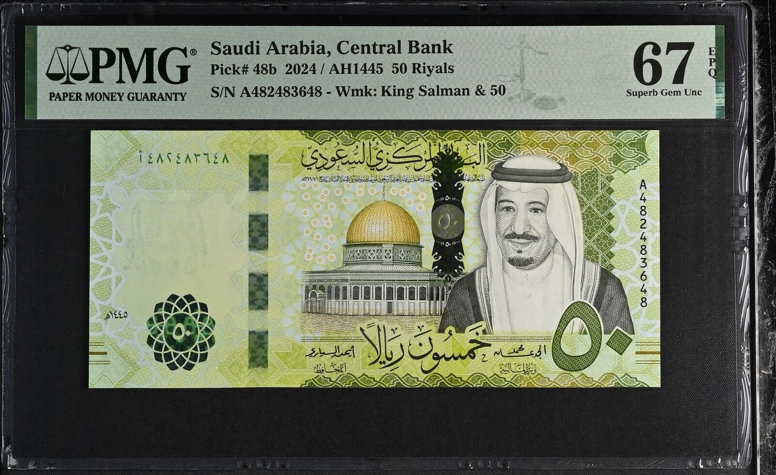 Saudi Arabia 50 Riyals 2024 P 48 b Superb Gem UNC PMG 67 EPQ – Noteshobby