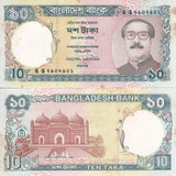 Bangladesh 10 Taka ND 2000 P 33 AUnc Little Yellow Foxing