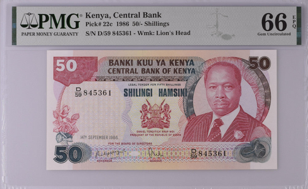 Kenya 50 Shillings 1986 P 22 c Gem UNC PMG 66 EPQ
