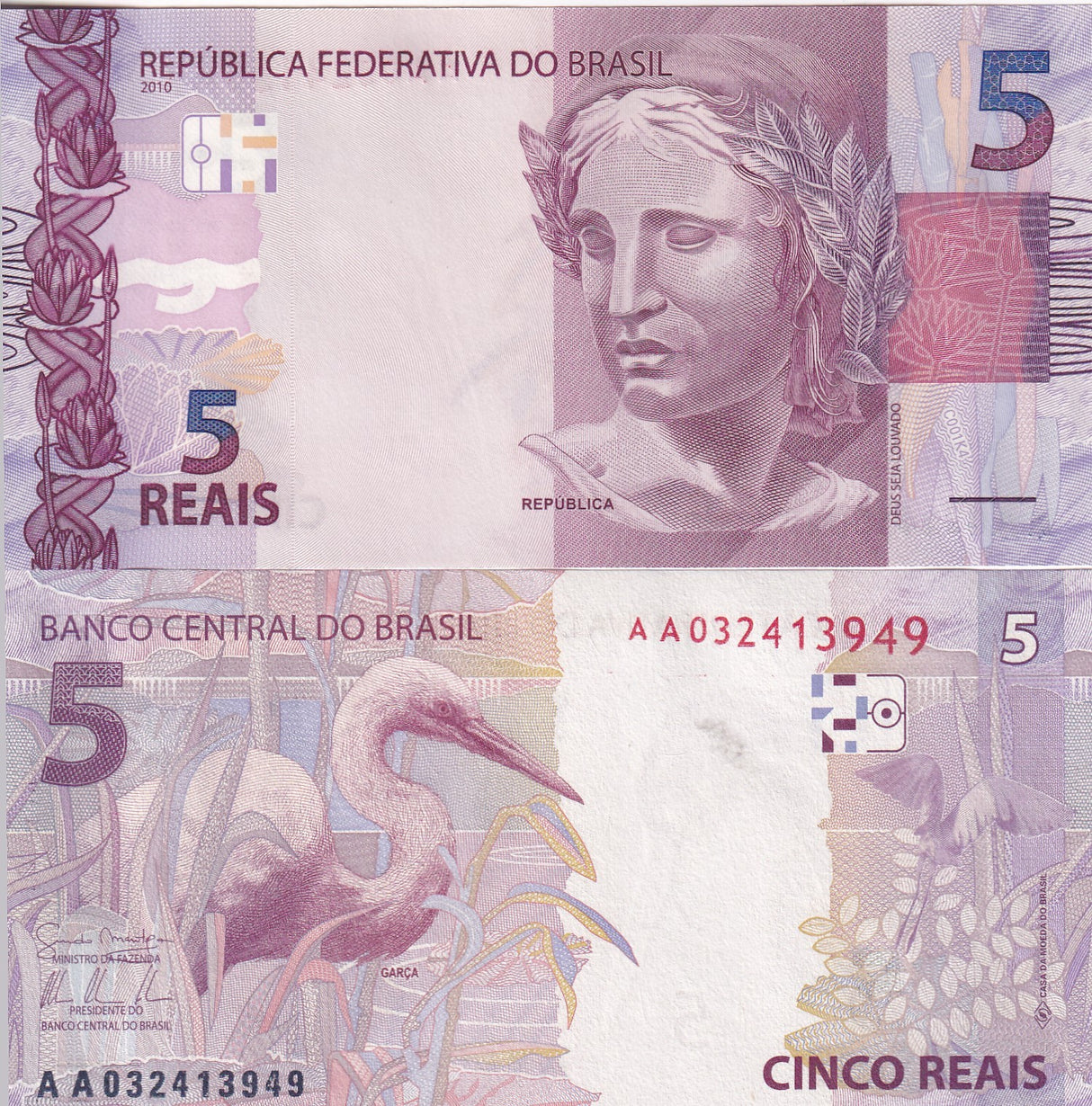 Brazil 5 Reais 2010 (2013) P 253 CRANE UNC