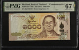 Thailand 1000 Baht ND 2017 Commemorative P 134 Superb Gem UNC PMG 67 EPQ