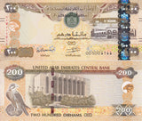 UAE United Arab Emirates 200 Dirhams 2015 P 31 c UNC Zayed Sports City