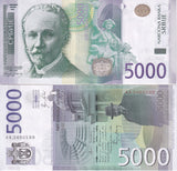 Serbia 5000 Dinara 2010 P 53 AUnc