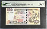 Sri Lanka 500 Rupees 2005 P 119 d Superb Gem UNC PMG 67 EPQ