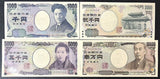 Japan Set 4 Pcs 1000 2000 5000 10000 Yen ND 2000-2014 P 103 104 105 106 UNC