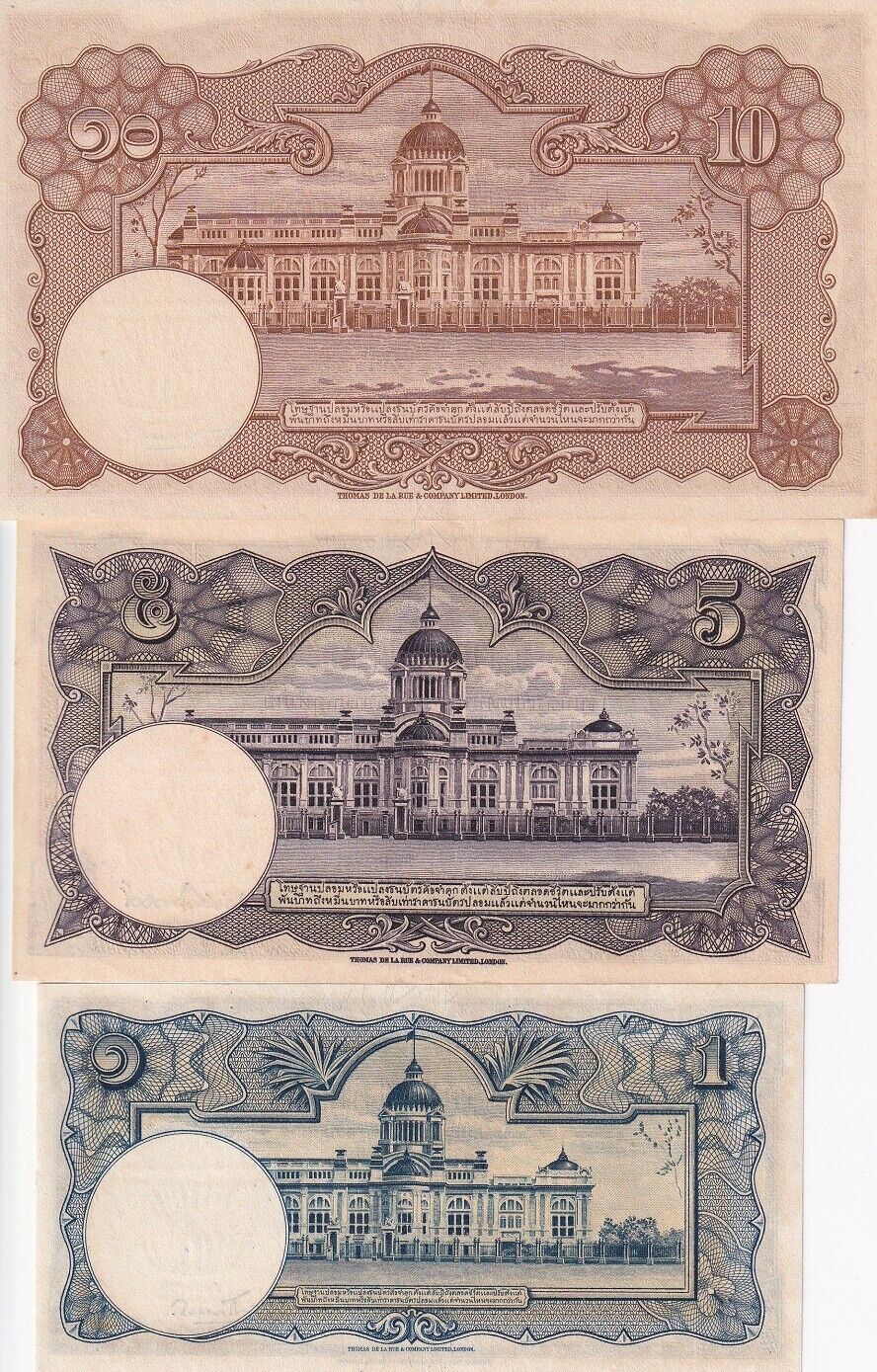 Thailand Set 3; 1 5 10 Baht ND 1948 P 69 P 70 P 71 B Young Face AUnc