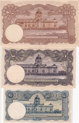 Thailand Set 3; 1 5 10 Baht ND 1948 P 69 P 70 P 71 B Young Face AUnc